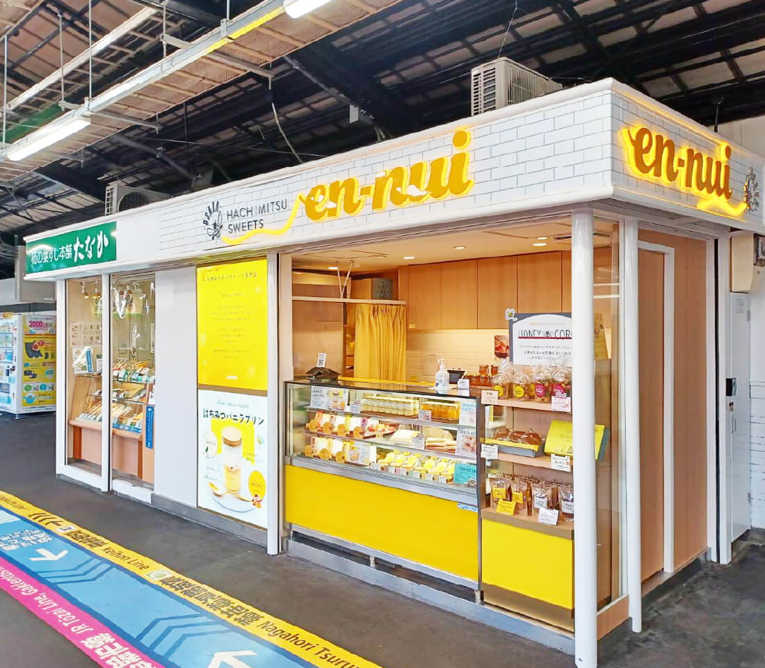 en-nui JR京橋駅構内店 閉店のお知らせ